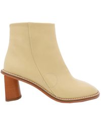 Rejina Pyo - Edith Leather Ankle Boots - Lyst