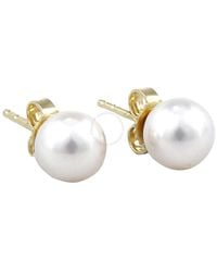 Mikimoto - Akoya Pearl Stud Earrings With 18k Gold 7-7.5mm A - Lyst