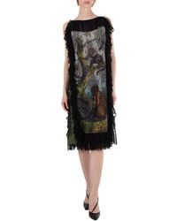 Burberry - Ladies Light Opal Chantilly Lace And Monkey Print Shift Dress, Brand Size 4 (Us - Lyst