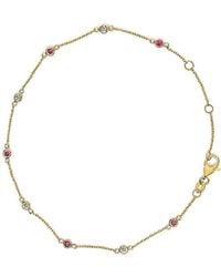 Haus of Brilliance - 14K Alternating Ruby And Diamond Bezel Station Chain Bracelet - Lyst