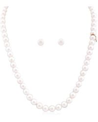 Mikimoto - 18" Akoya Cultured Pearl Two-Piece Gift Set - Lyst