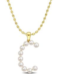 Amour - 3.5-4Mm Freshwater Cultured Pearl Initial Pendant With Chain - Lyst