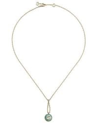 Gucci - Interlocking 18K Pendant Necklace - Lyst
