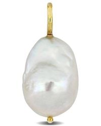 Amour - 13-14Mm Cultured Freshwater Baroque Pearl Pendant - Lyst