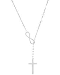 Kylie Harper - Sterling Infinity Cross Lariat Y Necklace - Lyst