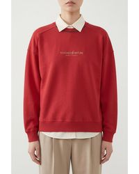 Brunello Cucinelli - Relaxed Cotton Sweater, Size Small - Lyst