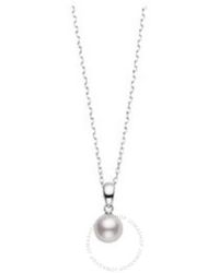 Mikimoto - 7mm A Grade Akoya Cultured Pearl Pendant - Lyst