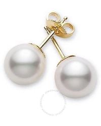 Mikimoto - Akoya 5-5.5Mm "A" Pearl Studs - Lyst