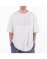 Maison Margiela - Embroidered Logo T-Shirt - Lyst