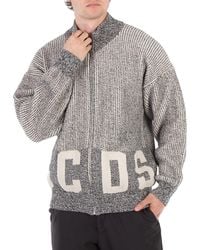 Gcds - Ribbed Logo Full Zip Cardigan - Lyst