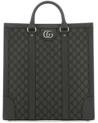 Gucci - Gg Supreme Fabric And Leather Ophidia Shopping Bag - Lyst