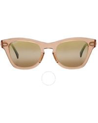 Ray-Ban - Gold Gradient Mirror Square Sunglasses Rb0707sm 6449g7 50 - Lyst
