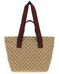 Gucci - Gg Fabric Small Shopping Bag Vintsanddkbrovrv Borse A Mano - Lyst
