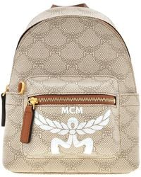 MCM - Stark Bebe Boo Backpack - Lyst