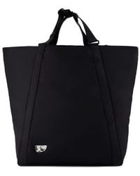 Burberry - Shield Field Tote Bag - Lyst
