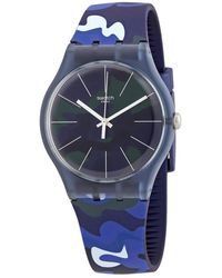 swatch skinkiss