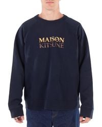 Maison Kitsuné - Gradient Logo Oversized Sweatshirt - Lyst