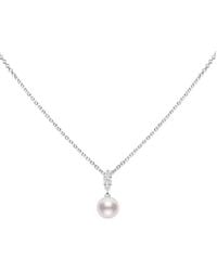 Mikimoto - Jewelry & Cufflinks - Lyst
