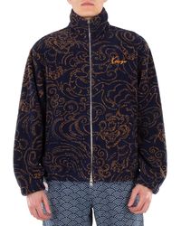 KENZO - Embroidered Logo High-Neck Jacket - Lyst