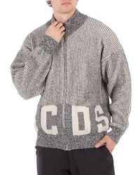 Gcds - Ribbed Logo Full Zip Cardigan - Lyst
