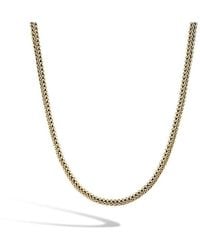 John Hardy - Reversible Icon Necklace, 5Mm - Lyst
