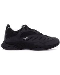 KENZO - X-Trainer Low-Top Sneakers, Brand Size 41 Us - Lyst