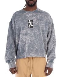 Etudes Studio - Marathon Runner Print Washed Sweatshirt - Lyst