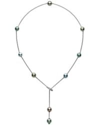 Mikimoto - Special Edition Pearls - Lyst