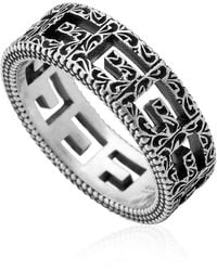 Gucci - G Cube Motif Ring - Lyst