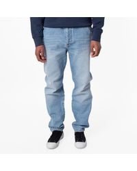 Balmain - Straight Cut Cotton Jeans, Waist - Lyst