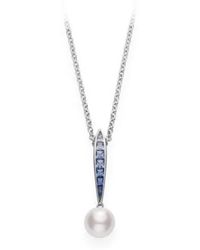 Mikimoto - Jewelry & Cufflinks - Lyst