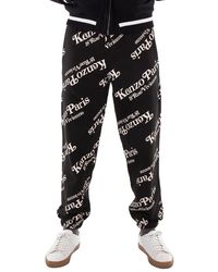 KENZO - Verdy Logo Print Joggers - Lyst