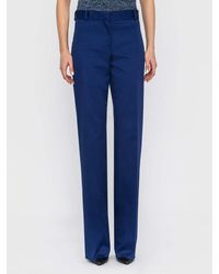Ferragamo - Ferragamo Cotton Gabardine Sport Trousers - Lyst