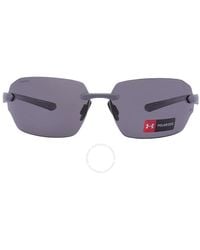 Under Armour - Polarized Grey Sport Sunglasses Ua Fire 2/g 0riw/6c 71 - Lyst
