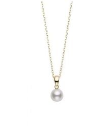 Mikimoto - 7Mm A Grade Akoya Cultured Pearl Pendant - Lyst