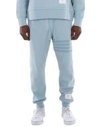 Thom Browne - 4-Bar Striped Drawstring Sweatpants, Brand Size 1 - Lyst