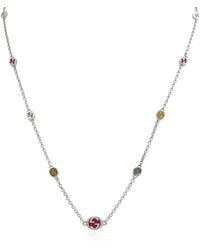Gucci - Sterling Interlocking G Multicoloured Enamel Necklace - Lyst