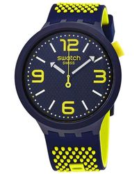 swatch skinkiss
