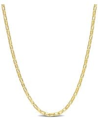 Amour - Fancy Rectangular Rolo Chain Necklace - Lyst