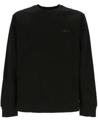 BOSS - Salbo Mirror Cotton Sweatshirt - Lyst