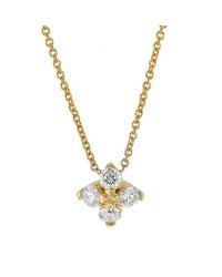 Roberto Coin - Love - Lyst