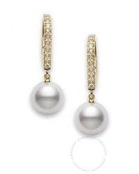 Mikimoto - Akoya Pearl & Diamond Drop Earrings With 18k Yellow Gold 7.5mm - Lyst