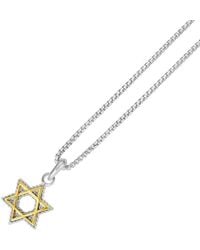 Tresorra - Sterling & 18K Star Of David Pendant Necklace - Lyst