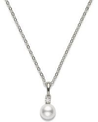Mikimoto - Jewelry & Cufflinks - Lyst