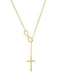 Kylie Harper - 14K Over Infinity Cross Lariat Y Necklace - Lyst