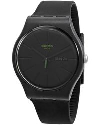 swatch skinkiss