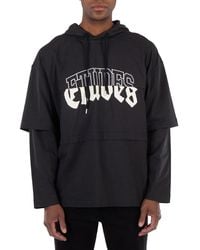 Etudes Studio - Pave Oversized Hoodie - Lyst