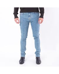 Burberry - Harloe Straight Hem Mid Rise Jeans, Waist - Lyst