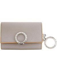 BVLGARI - Leather Clip Keyholder - Lyst