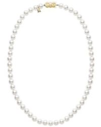 Mikimoto - Jewelry & Cufflinks - Lyst